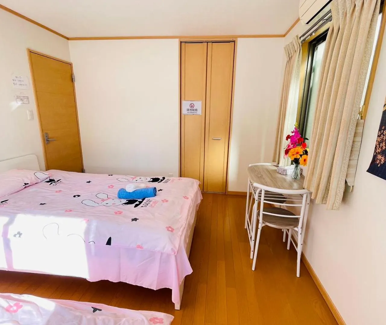 Vila 糖果屋 Ósaka 0*,