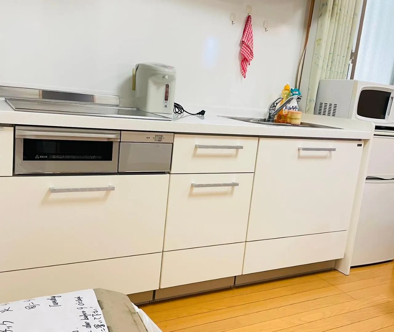 Vila 糖果屋 Ósaka Japonsko